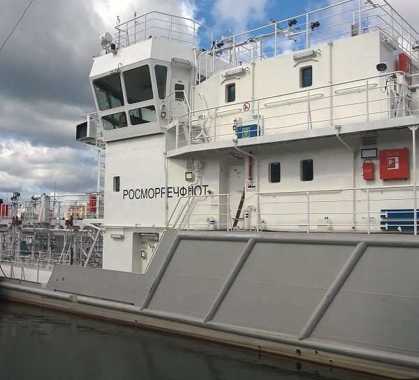 Росморречфлот