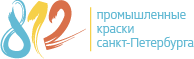 «НПО 812» — производство ЛКМ в СПб